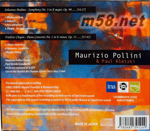 Chopin Piano Concerto No.1, Brahms Symphony No.3 : Pollini / Kletzki專輯背面圖片