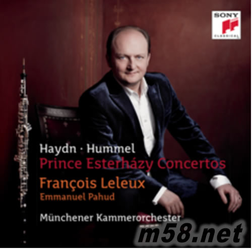 Prince Esterházy Concertos 雙簧管演奏家專輯正面圖片