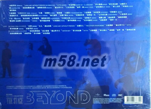 The Stage專輯背面圖片