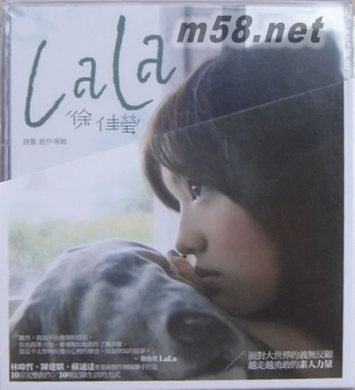 首張創(chuàng)作專輯 臺灣版專輯正面圖片