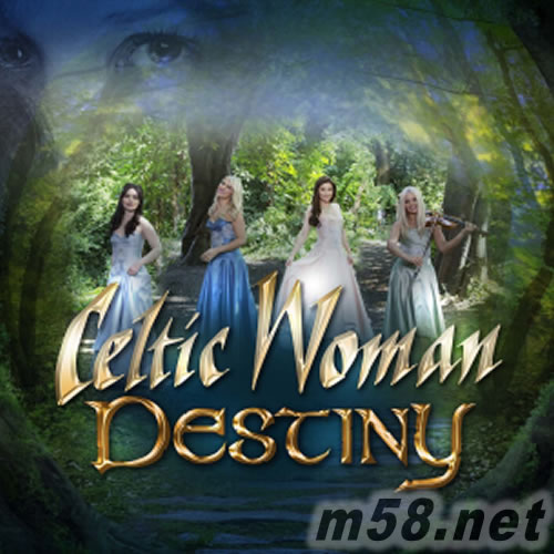 DESTINY專輯正面圖片