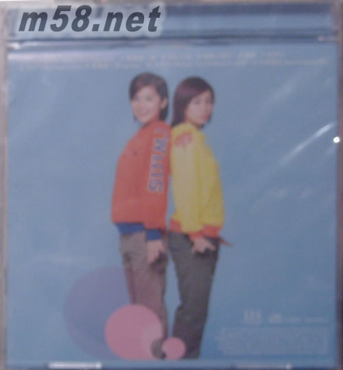 愛情當入樽(再版)專輯背面圖片