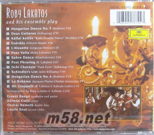 Lakatos 拉卡托斯專輯背面圖片