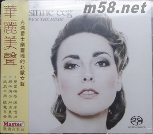 Sinne eeg - 華麗美聲FACE THE MUSIC SACD專輯正面圖片
