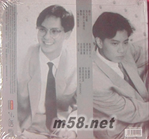 陳德彰 - RAIDAS 新曲 精選 獨(dú)立編號(hào) HQCD 限量版專(zhuān)輯背面圖片