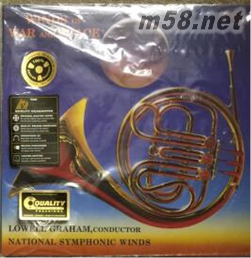 威信 Wilson Audio WINDS OF WAR AND PEACE LOWELL GRAHAM戰(zhàn)爭與和平之風(fēng) 黑膠專輯正面圖片