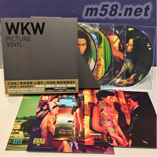 王家衛(wèi) 澤東電影25周年 特別版 圖案黑膠唱片 黑膠專(zhuān)輯正面圖片