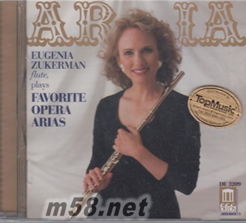 Aria: Favorite Opera Arias簡單美好 抒情長笛專輯正面圖片