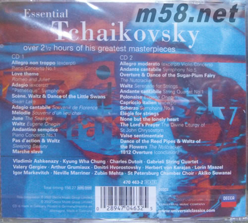 柴可夫斯基精華名作 ESSENTIAL TCHAIKOVSKY OVWER 2 1/2 HOURS OF HIS GREATEST MASTERPIECES專輯背面圖片