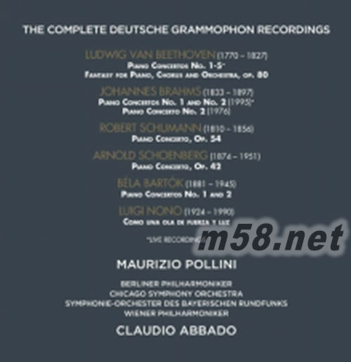 Complete DG recordings Pollini Abbado (8CD套裝)專輯背面圖片