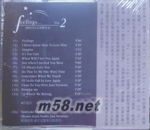 珍納JHEENA LODWICK vol.2 Feelings...非常感覺 HDCD專輯背面圖片