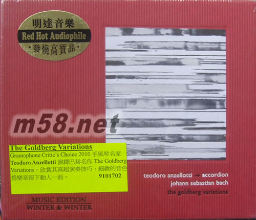 The Goldberg Variations 戈德堡變奏曲 手風(fēng)琴獨奏 紅色封面專輯正面圖片