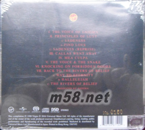 MCMXC a.D SACD專輯背面圖片