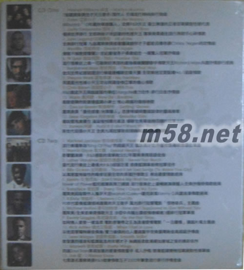 The Crooners –the most awesome male vocal album26首情歌天王的超級精選 歌皇贊專輯背面圖片