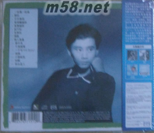 一些新一些舊新曲精選 (Blu-spec CD)藍光CD專輯背面圖片