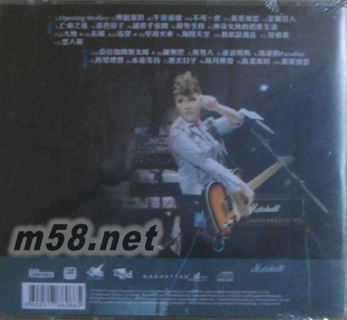 拉闊變奏廳 Live (2CD) (簡約再生系列)專輯背面圖片