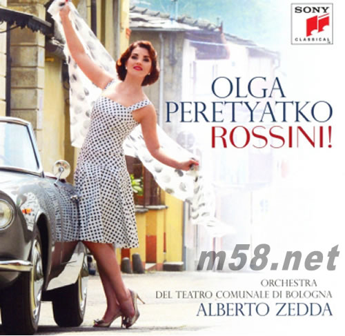 Rossini!專輯正面圖片