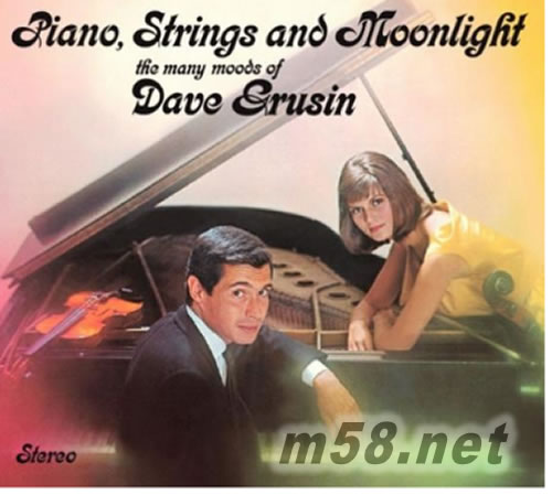 Piano, Strings & Moonlight, The many moods of Dave Grusin (名曲鋼琴集)專輯正面圖片