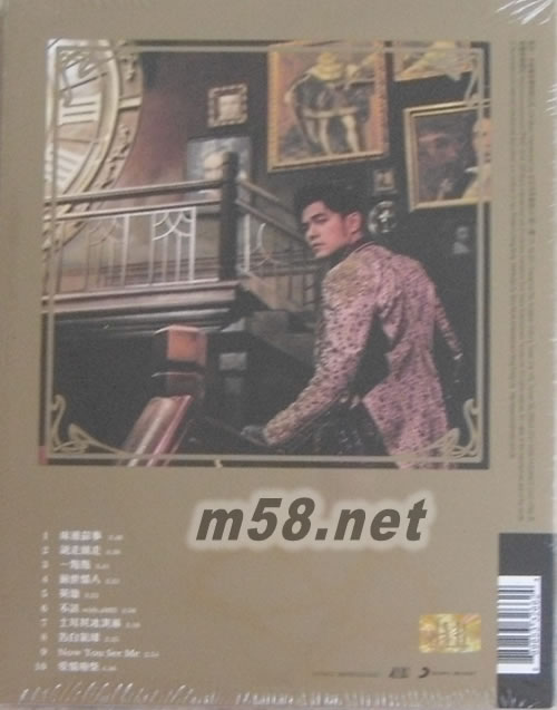 周杰倫的床邊故事(香港版)專輯背面圖片