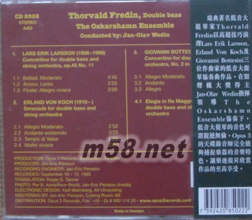 低音皇 OPUS3 發燒大提琴專輯背面圖片