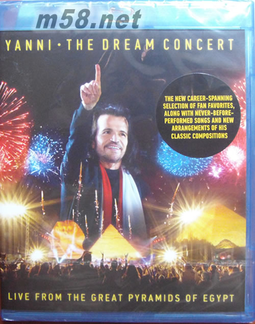 The Dream Concert: Live from the Great Pyramids of Egypt BD藍光 歐版專輯正面圖片