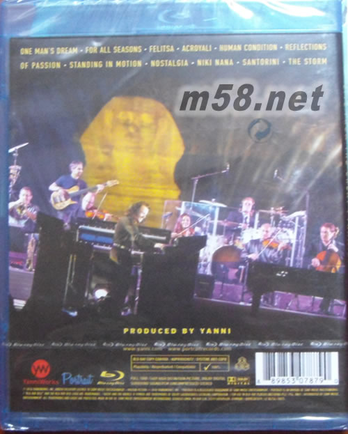 The Dream Concert: Live from the Great Pyramids of Egypt BD藍光 歐版專輯背面圖片