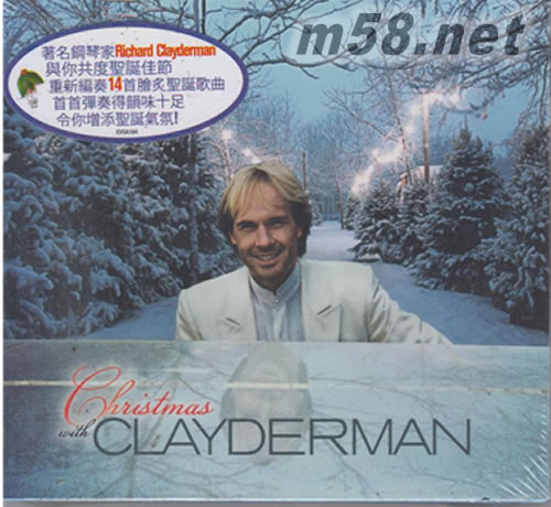 14首圣誕歌曲專輯正面圖片