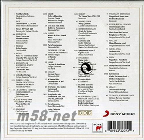 古典古樂精選集 VIVARTE 60 CD Collection Vol.2 60CD大套裝專輯背面圖片