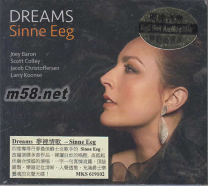 DREAMS 夢(mèng)里情歌專(zhuān)輯正面圖片