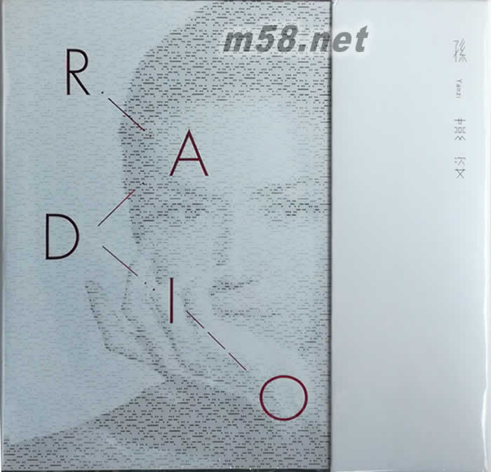 Radio (限量單曲)專輯正面圖片