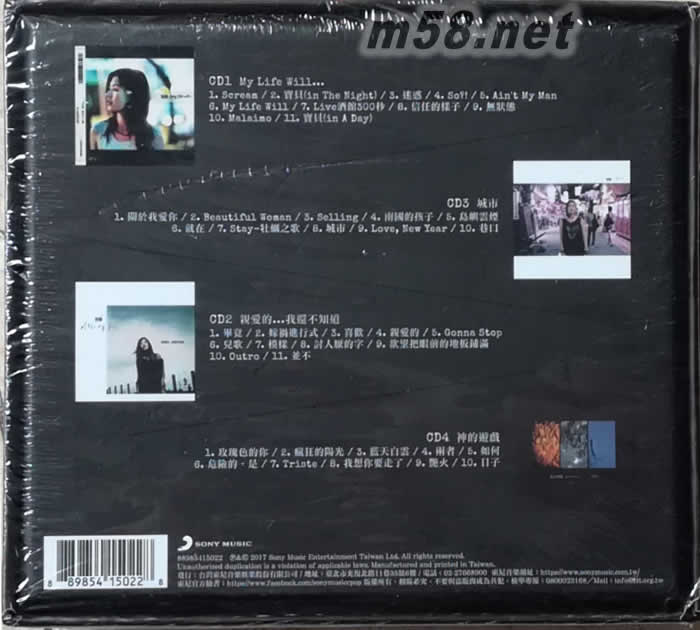 Original (4CD典藏精美套裝)專輯背面圖片