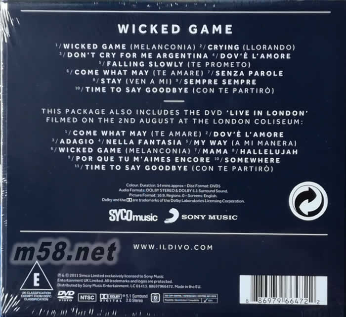 WICKED GAME危險游戲 (CD+DVD豪華精裝版)專輯背面圖片