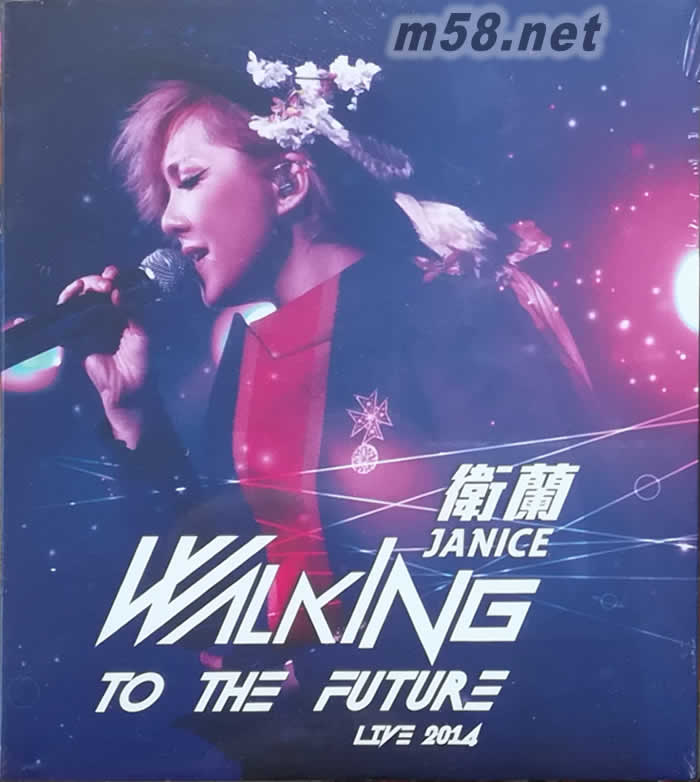 Walking To The Future Live 2014 (2CD)專輯正面圖片