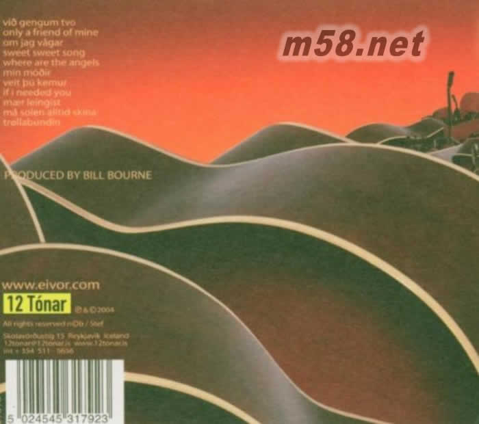 Eivor (海的女兒現實版美聲)專輯背圖片