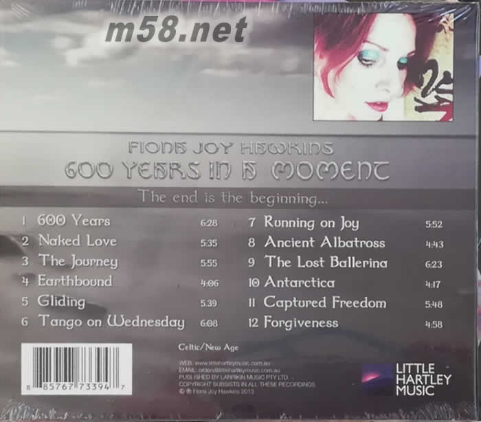 六百年的瞬間 600 YEARS IN A MOMENT專輯背面圖片