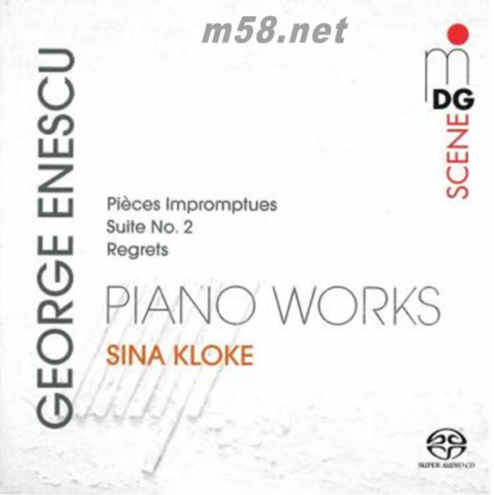 ENESCU: PIANO WORKS 安奈斯可: 鋼琴作品(SACD)專輯正面圖片