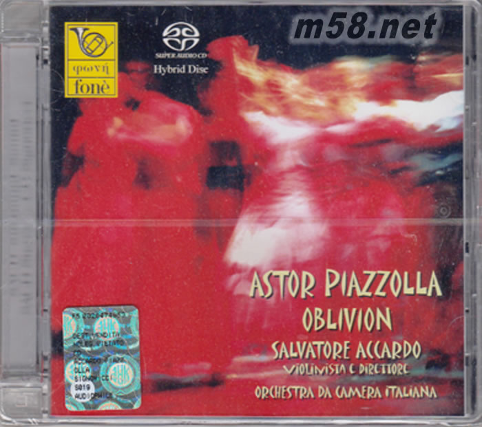 皮亞佐拉探戈作品Oblivion SACD專輯正面圖片