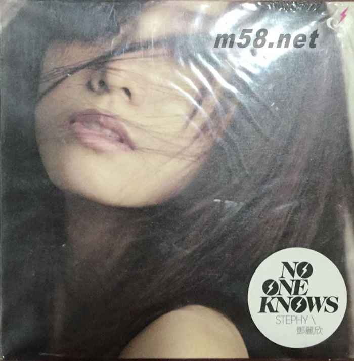 No One Knows專輯正面圖片