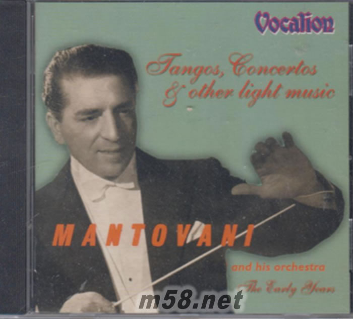 輕音樂:協(xié)奏曲專輯正面圖片