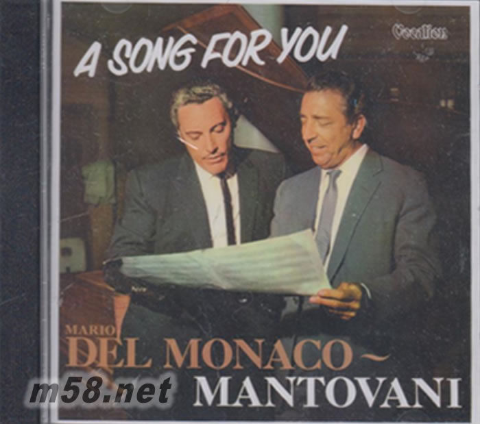 為你而歌 Song for You & Bonus Tracks專輯正面圖片