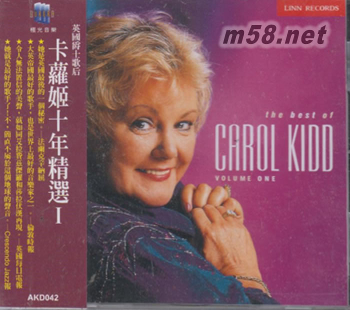 卡羅姬十年精選(1) the best of CAROL KIDD專輯正面圖片
