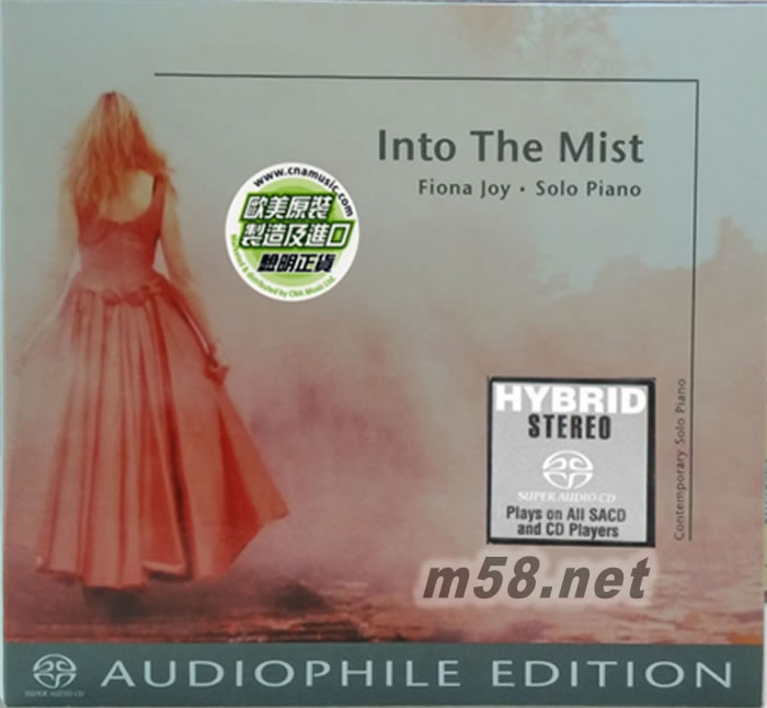 Into The Mist 菲奧娜 迷霧中 (SACD)專輯正面圖片