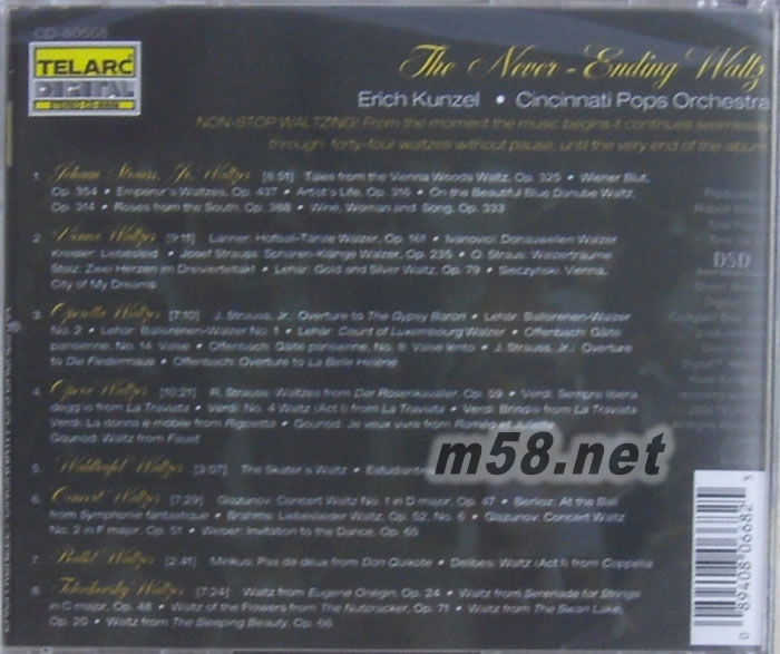 THE NEVER ENDING WALTZ 永不止息的圓舞曲 康澤爾指揮專輯背面圖片