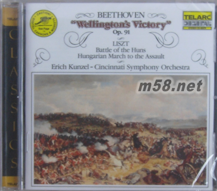 貝多芬井離鄉威靈頓的勝利作品 91 李斯特 匈奴之戰 匈牙利攻擊進行曲專輯正面圖片