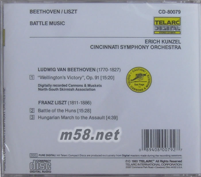 貝多芬井離鄉威靈頓的勝利作品 91 李斯特 匈奴之戰 匈牙利攻擊進行曲專輯背面圖片