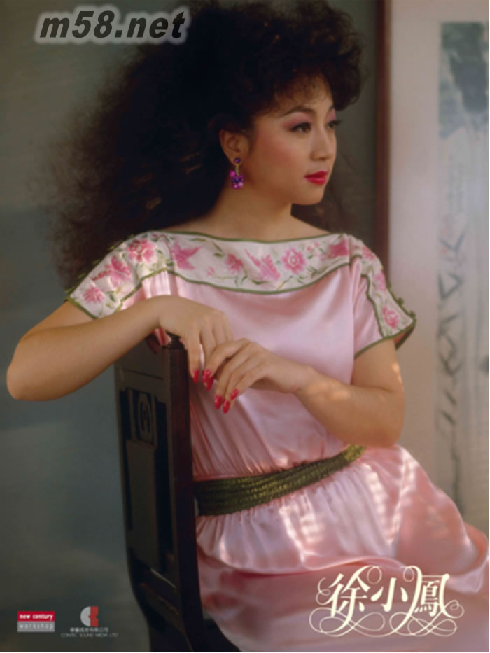 金曲精選 彩膠 首批限量版專輯正面圖片