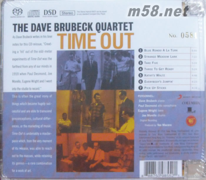 Time Out SACD專輯背面圖片