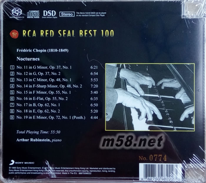 CHOPIN THE NOCTURNES 蕭邦 夜曲 2 SACD專輯背面圖片