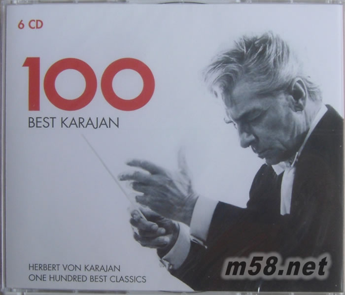 100 Best Karajan 卡拉揚百分百套裝專輯正面圖片