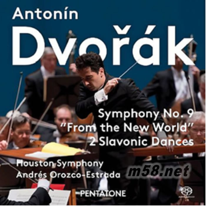 德沃夏克:第9交響曲專輯正面圖片